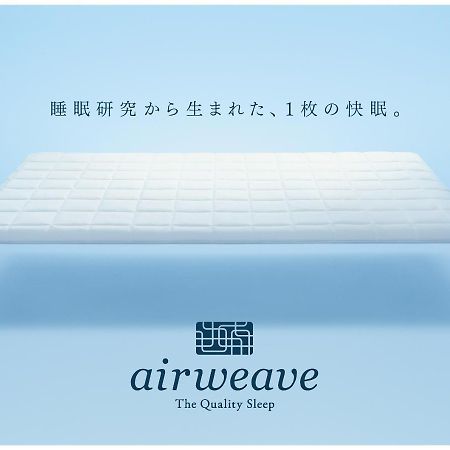 Hotel Wing International Hakata Shinkansenguchi Fukuoka  Zewnętrze zdjęcie