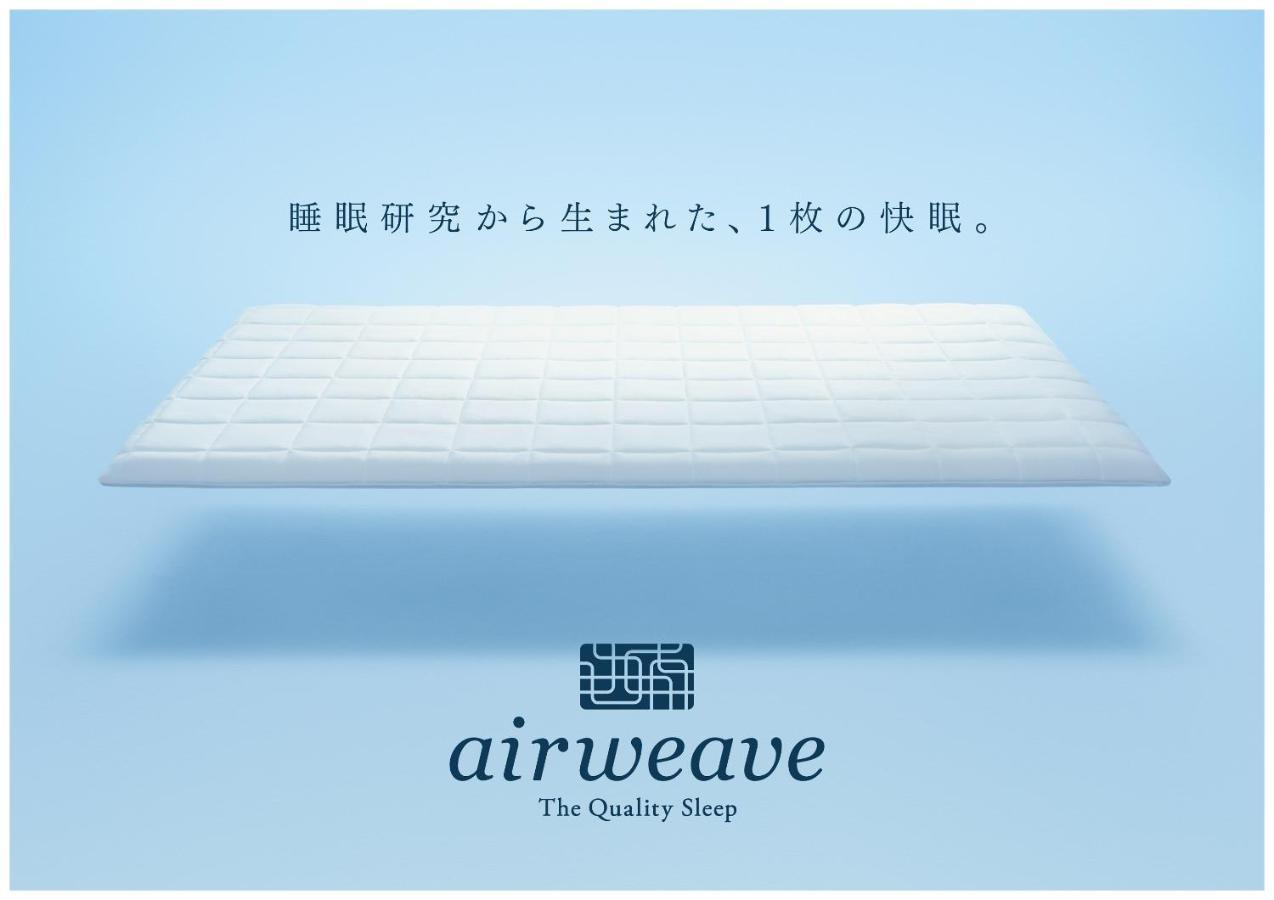 Hotel Wing International Hakata Shinkansenguchi Fukuoka  Zewnętrze zdjęcie